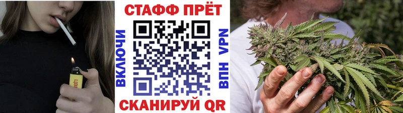 Купить наркотик аптеки Волосово COCAIN МЕФ ГАШ