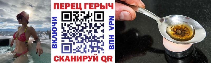 OMG зеркало  Волосово  ГЕРОИН белый  где можно купить наркотик 