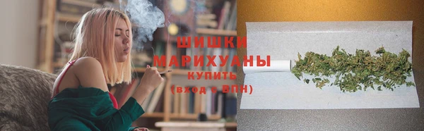 бошки Волосово