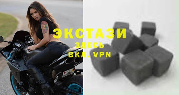 бошки Волосово