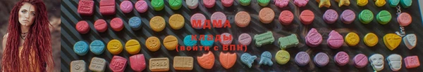бошки Волосово