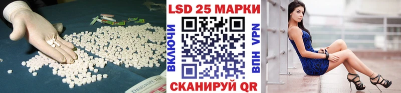 blacksprut ONION  Волосово  Лсд 25 экстази кислота  где продают наркотики 